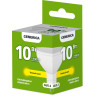 Светодиодная лампа IEK GENERICA MR16 софит 10Вт 230В 3000К GU5,3 LL-MR16-10-230-30-GU5-G