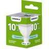 Светодиодная лампа IEK GENERICA MR16 софит 10Вт 230В 6500К GU5,3 LL-MR16-10-230-65-GU5-G