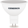 Светодиодная лампа IEK GENERICA MR16 софит 8Вт 230В 4000К GU5,3 LL-MR16-08-230-40-GU5-G